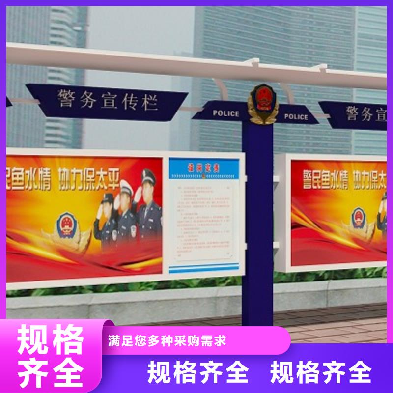 【 打黑导视牌实拍展现】