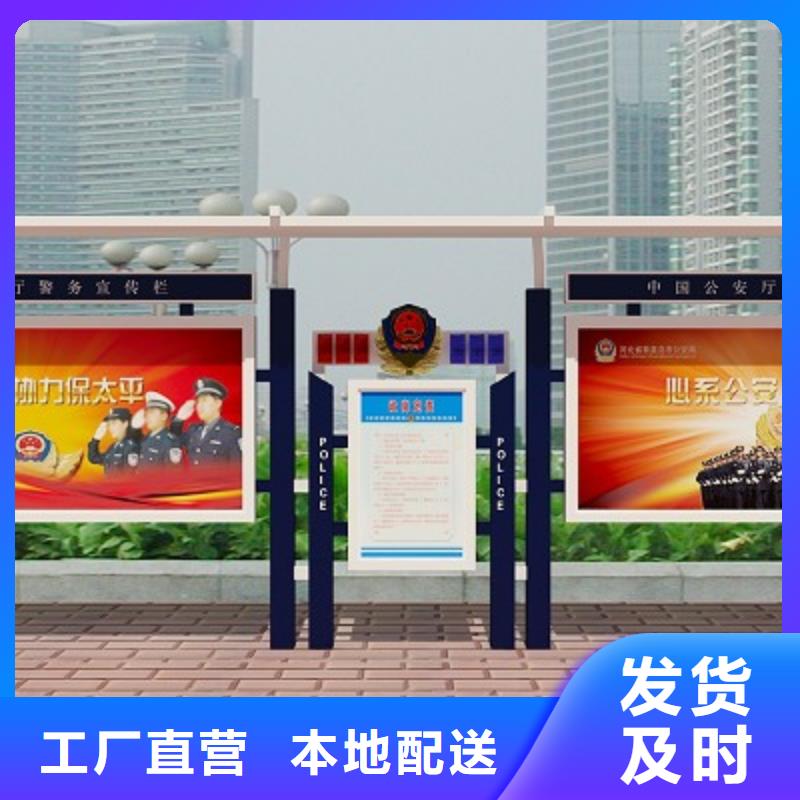 打黑价值观做工精细