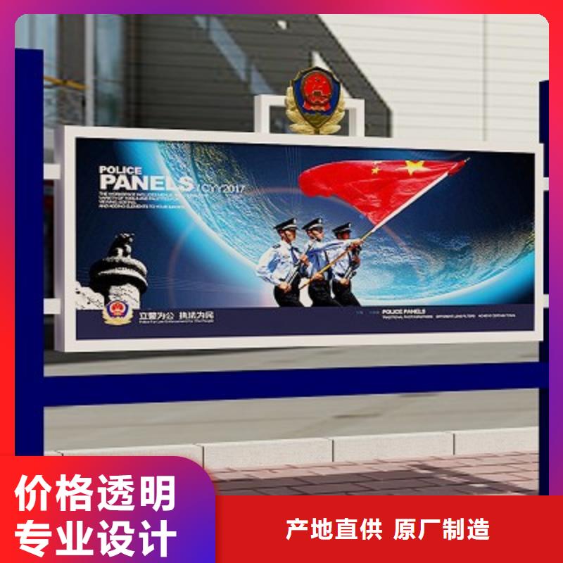 打黑导视牌源头采购