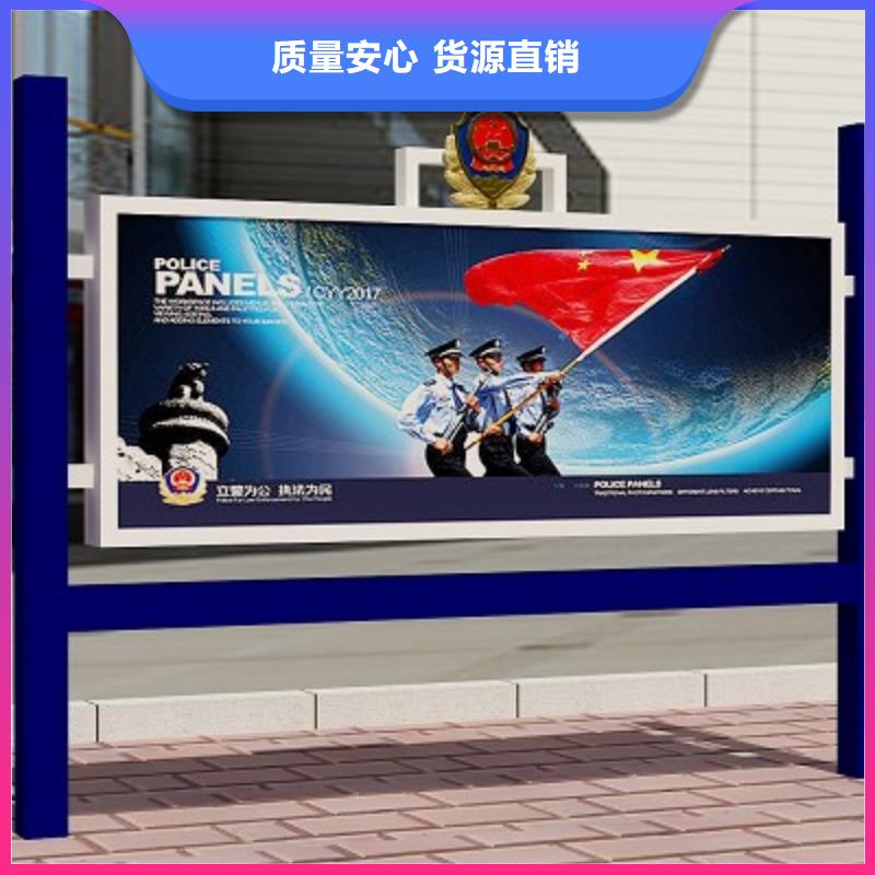 打黑导视牌源头采购