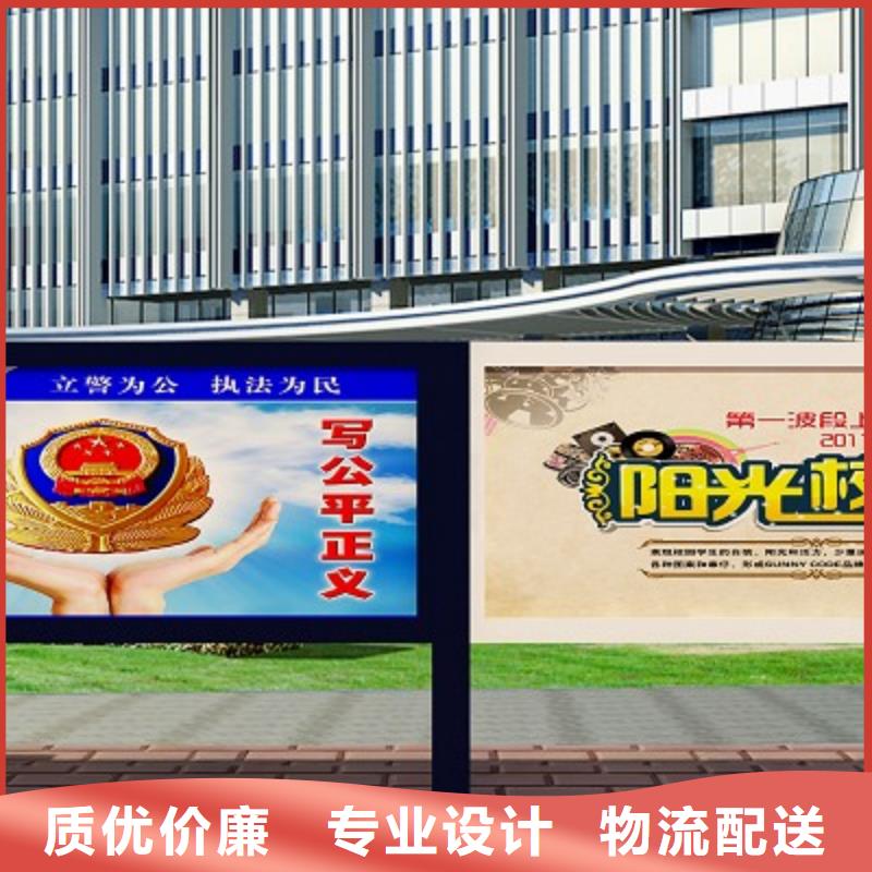 导向牌视频-导向牌_宁夏银川市场覆盖等