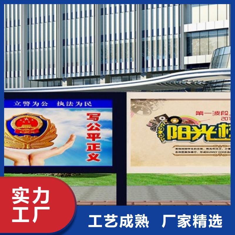 【 打黑导视牌实拍展现】