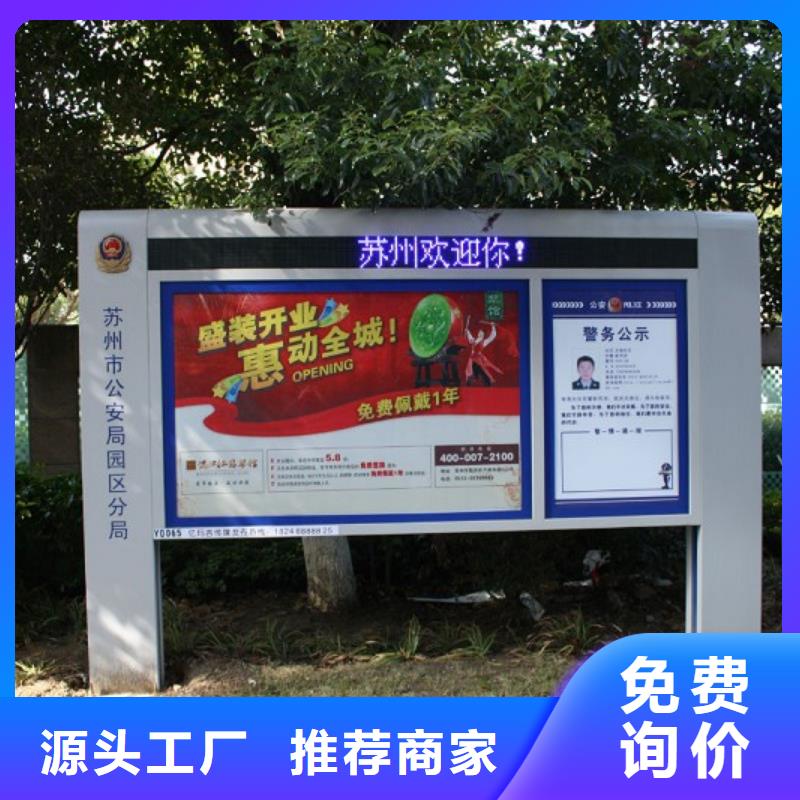 打黑导视牌源头采购