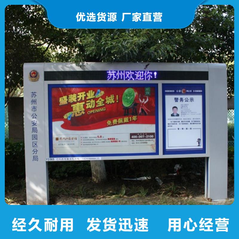 打黑,导向牌现货批发