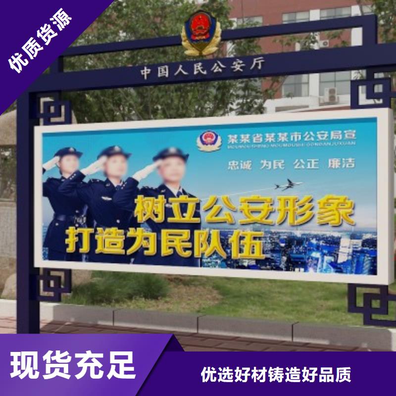 打黑标识牌N年生产经验