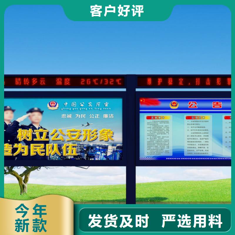 打黑价值观精益求精