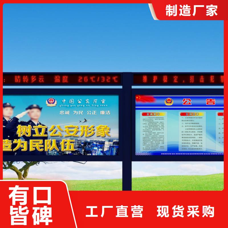 打黑户外灯箱品质保障价格合理