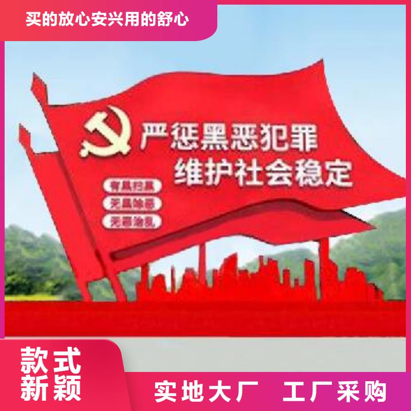 打黑_公交站台快捷物流