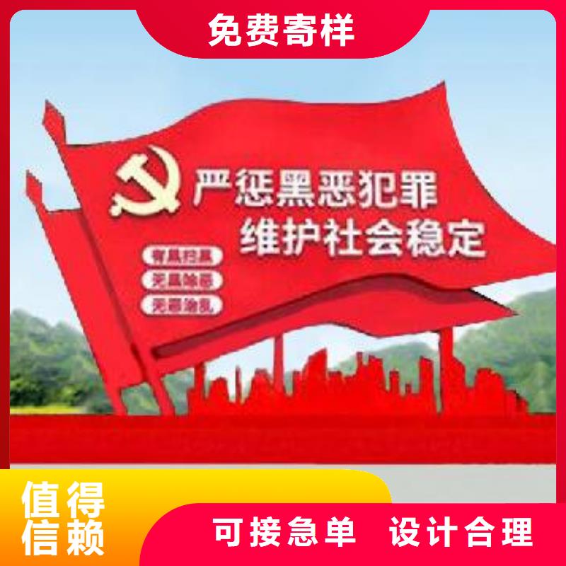 打黑标识牌N年生产经验