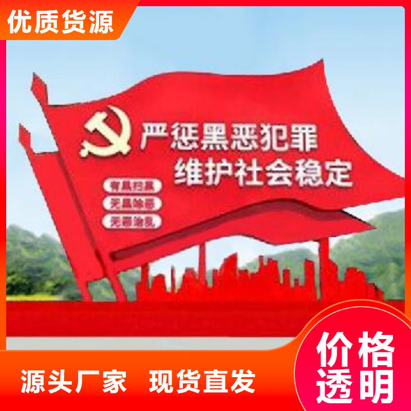 【打黑超薄换画灯箱源头厂商】
