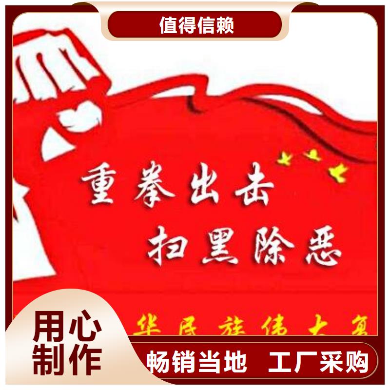 【 打黑导视牌实拍展现】