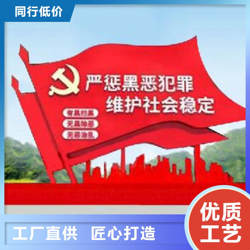 打黑城市公交站台好品质售后无忧