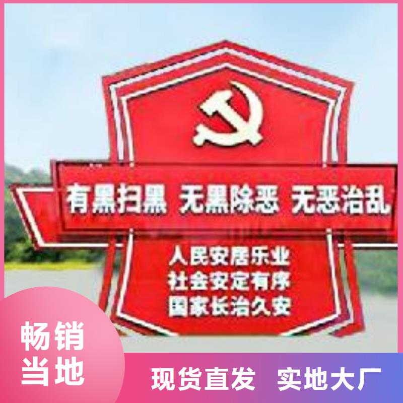 打黑标识牌N年生产经验