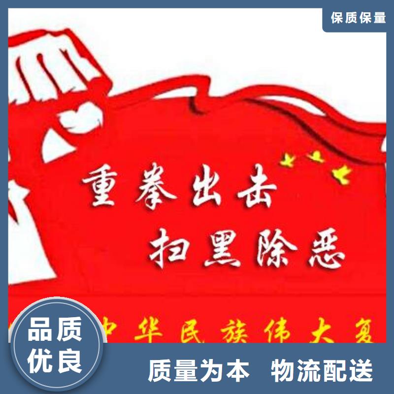 打黑多功能候车亭工厂直销