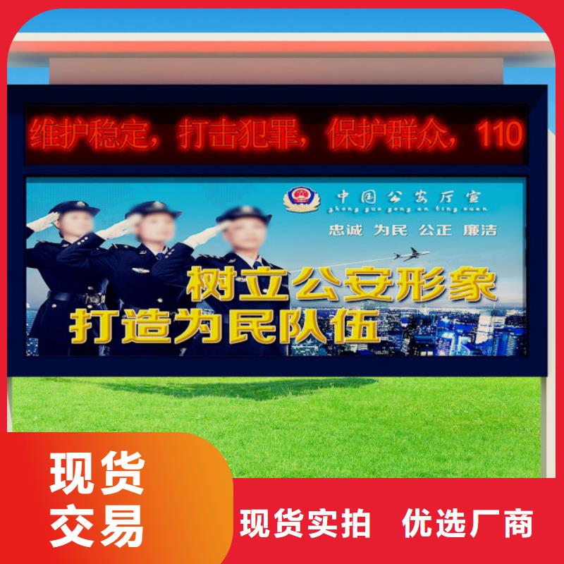 打黑标识牌N年生产经验