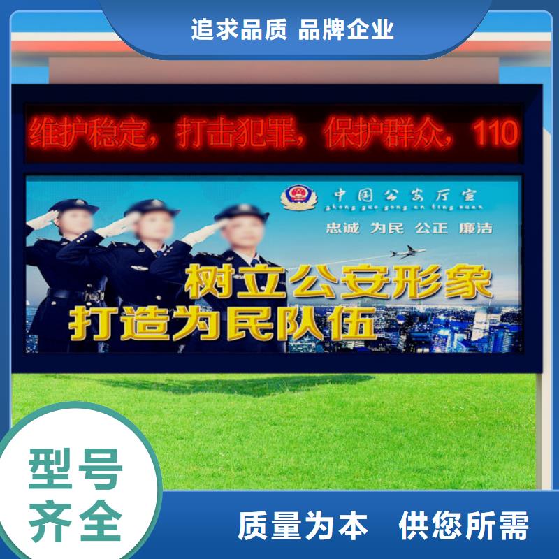 打黑,乡村候车亭海量现货