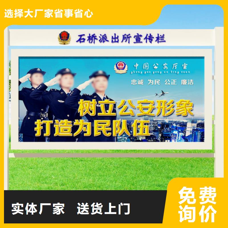 打黑,导向牌现货批发