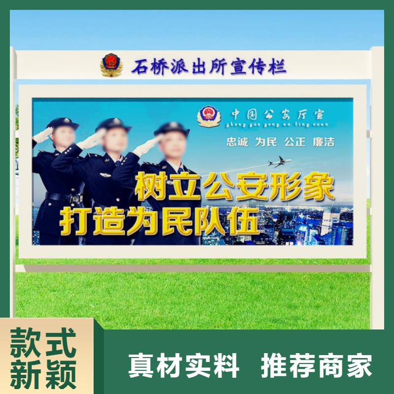打黑,乡村候车亭海量现货