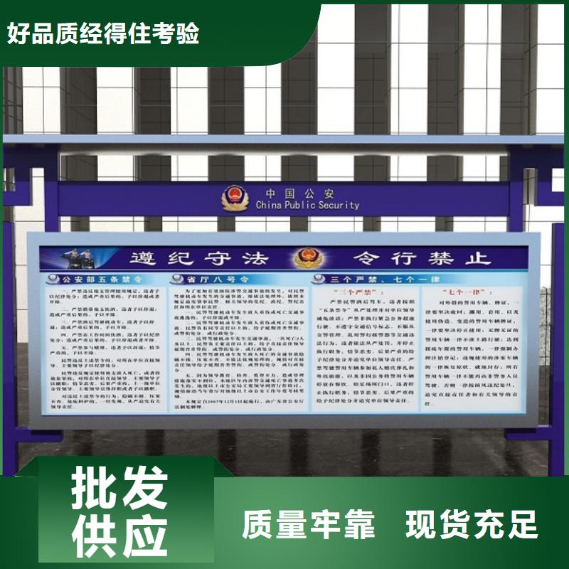【打黑超薄换画灯箱源头厂商】