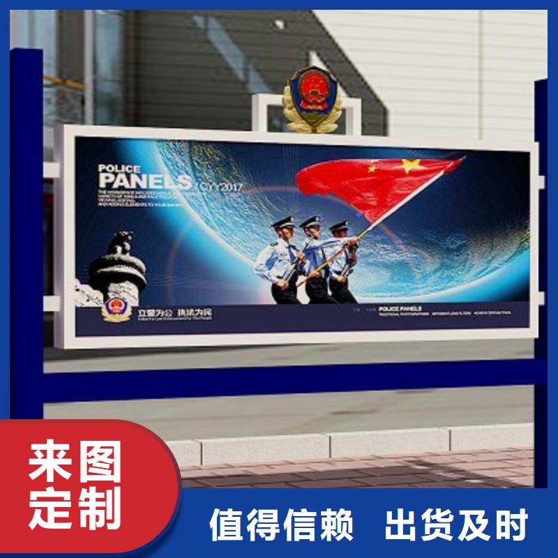 【打黑超薄换画灯箱源头厂商】