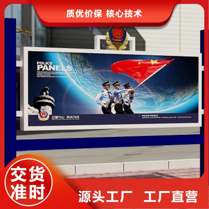 打黑,城市公交站台支持定制批发
