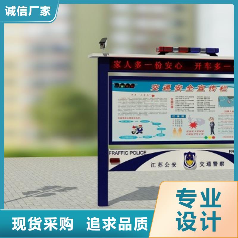 打黑价值观做工精细