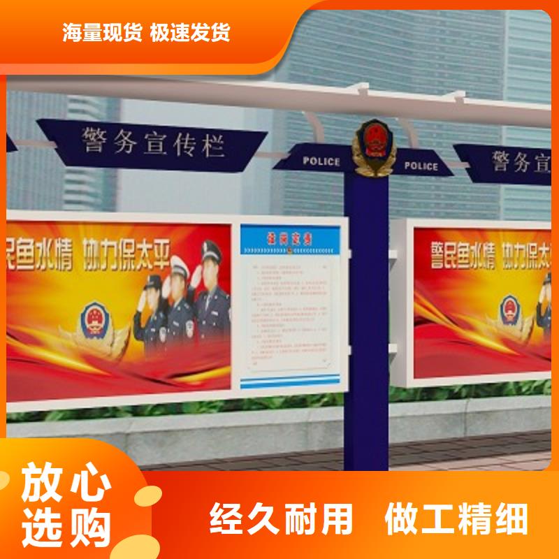 【打黑超薄换画灯箱源头厂商】