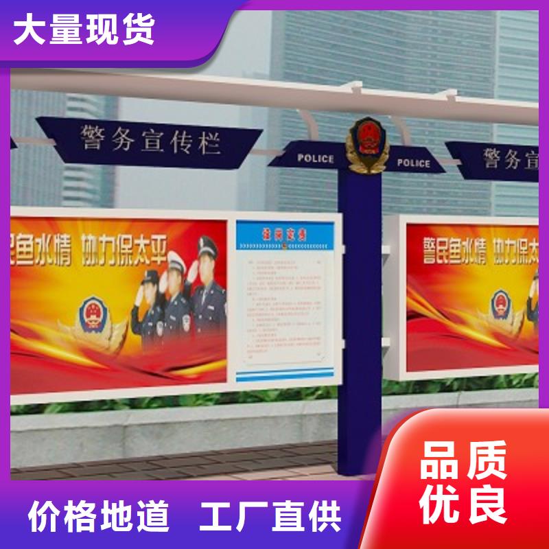 【 打黑导视牌实拍展现】
