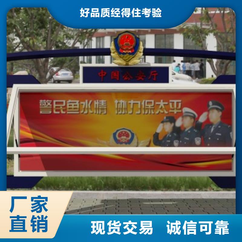 打黑户外灯箱品质保障价格合理