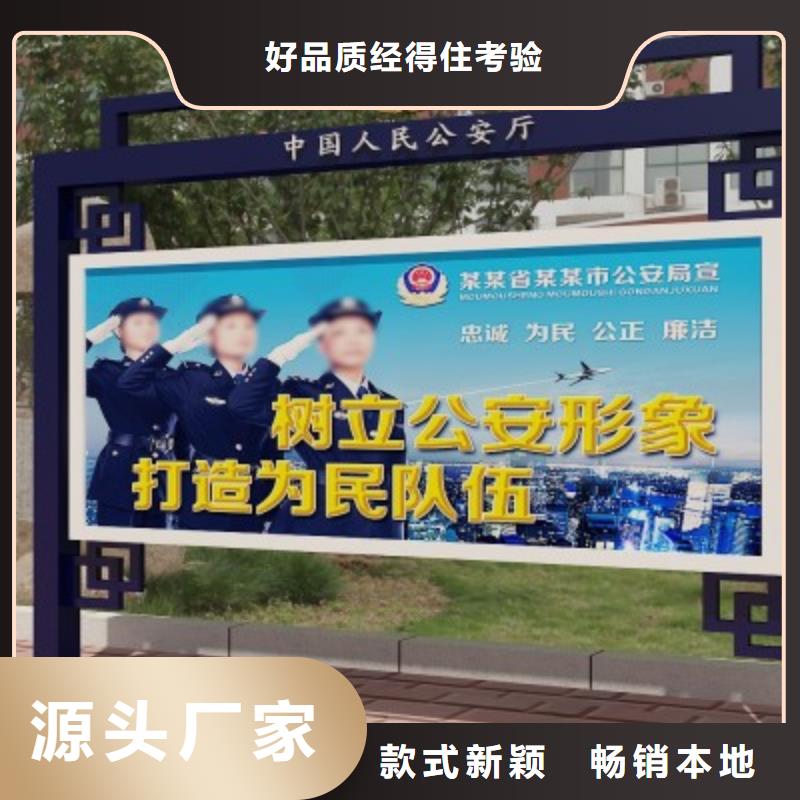 【打黑超薄换画灯箱源头厂商】