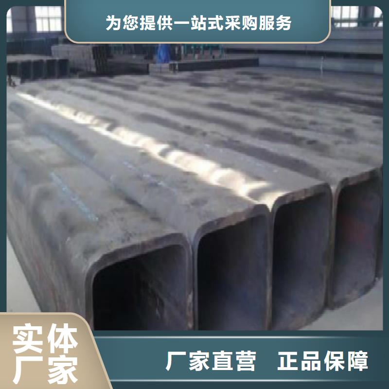 镀锌管镀锌钢管好品质售后无忧