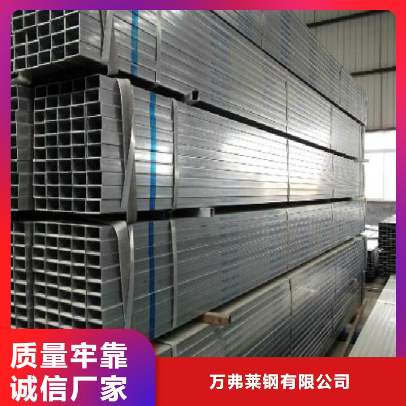 镀锌管钢塑复合管专业的生产厂家