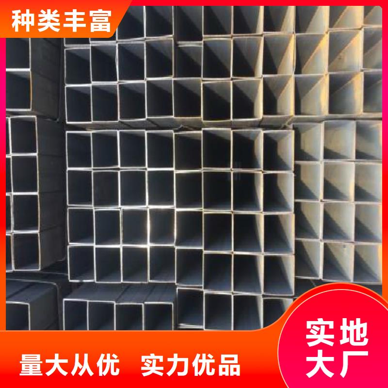 镀锌管-镀锌方管按需定制