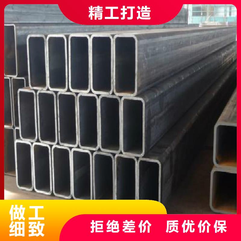 镀锌管用品质说话