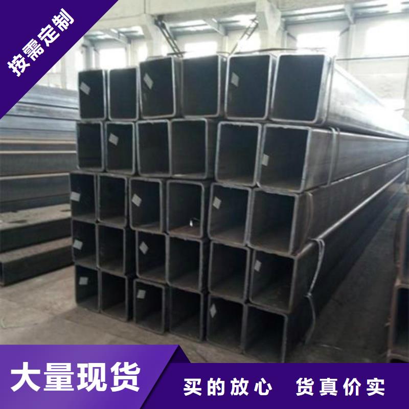 镀锌管镀锌钢管好品质售后无忧