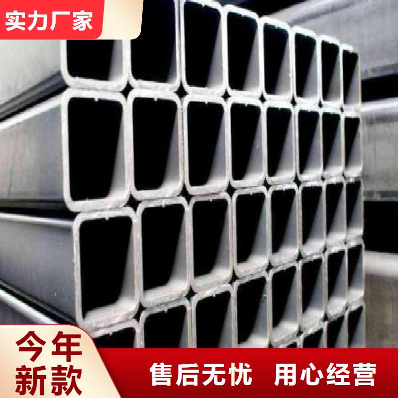 镀锌管用心制作