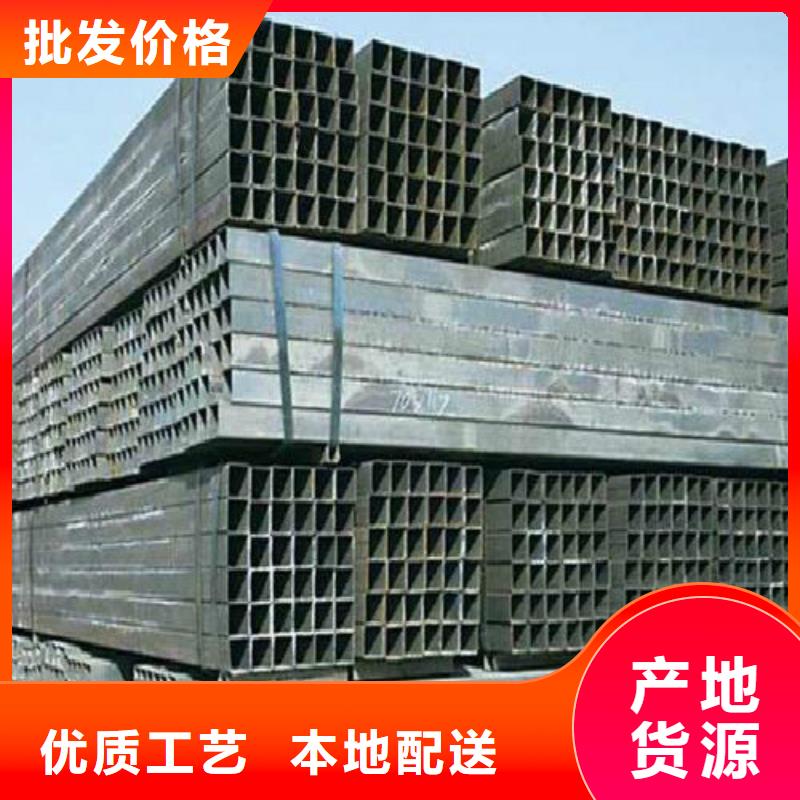 镀锌管黑方管按需设计