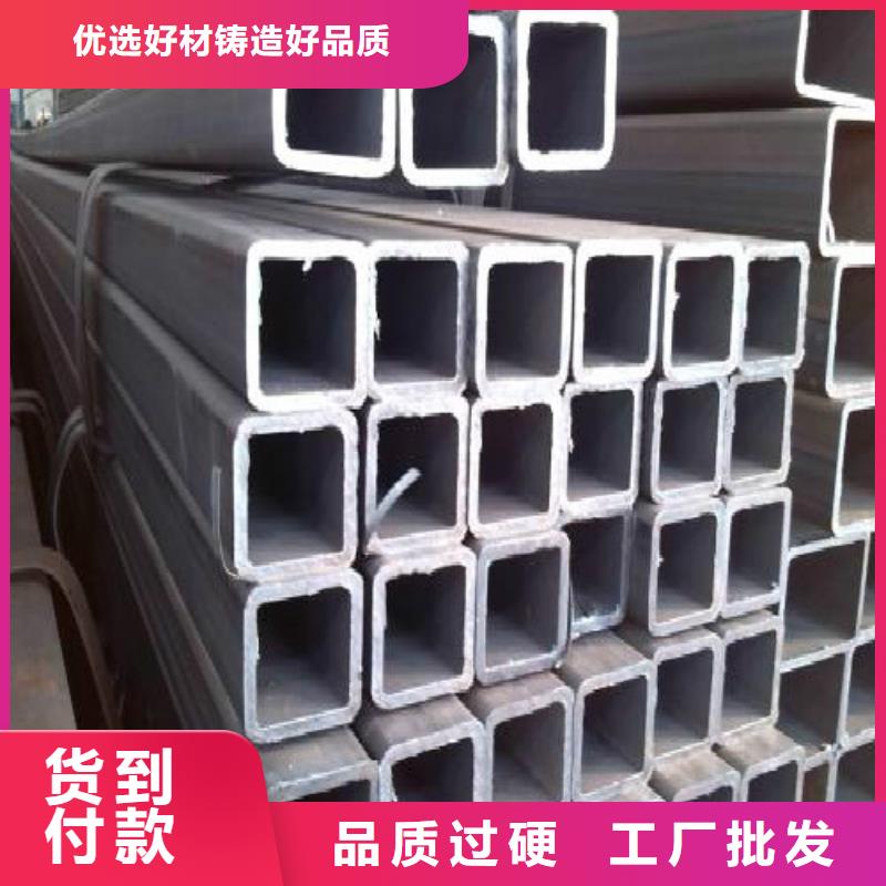 镀锌管用品质说话
