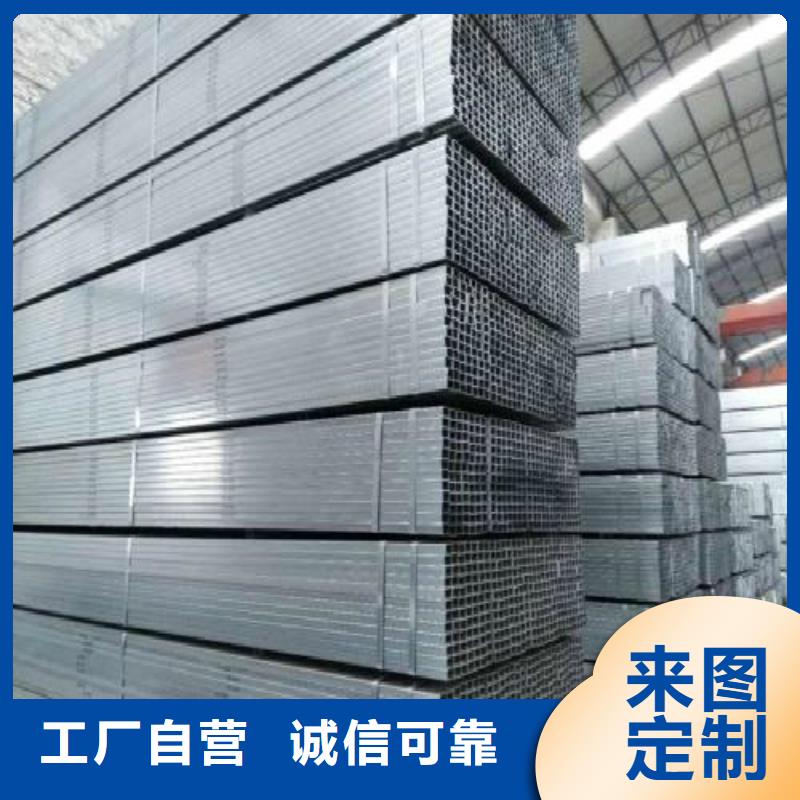 方管钢塑复合管质量上乘