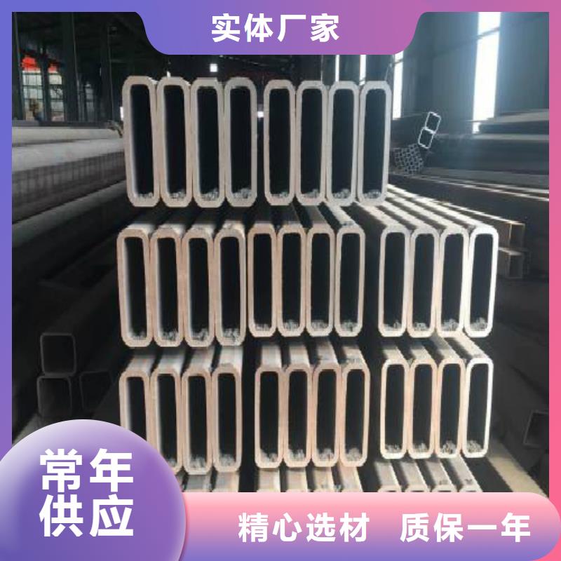 方管-镀锌方管种类齐全