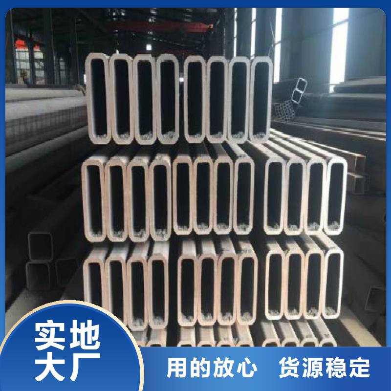 方管黑方管厂家实力雄厚