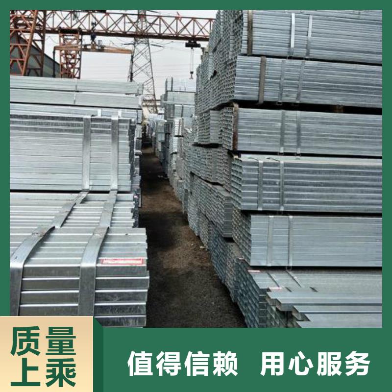 方管黑方管厂家实力雄厚