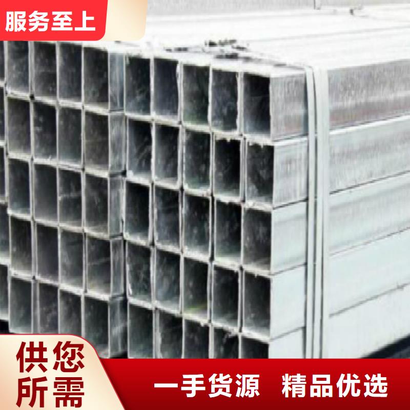 方管钢塑复合管质量上乘