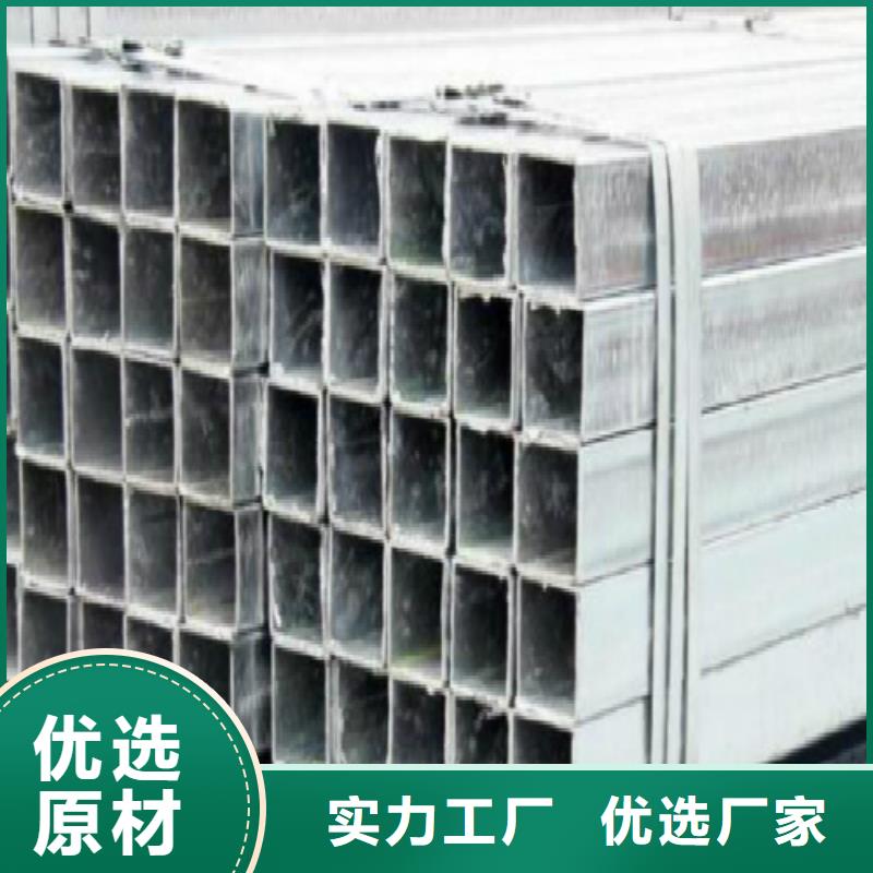 方管黑方管厂家实力雄厚