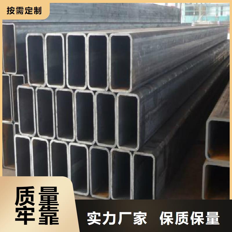 方管黑方管厂家实力雄厚