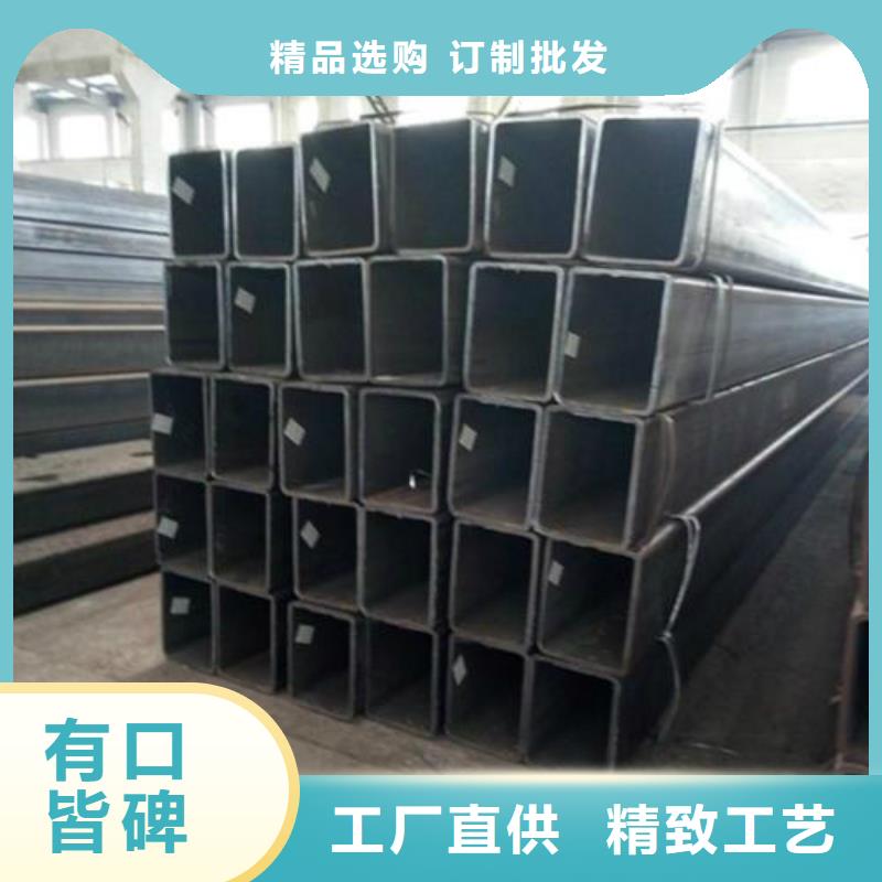 镀锌钢管视频-镀锌钢管|毕节市|七星关|赫章|黔东南|铜仁|安顺|遵义|黔南|六盘水|贵阳