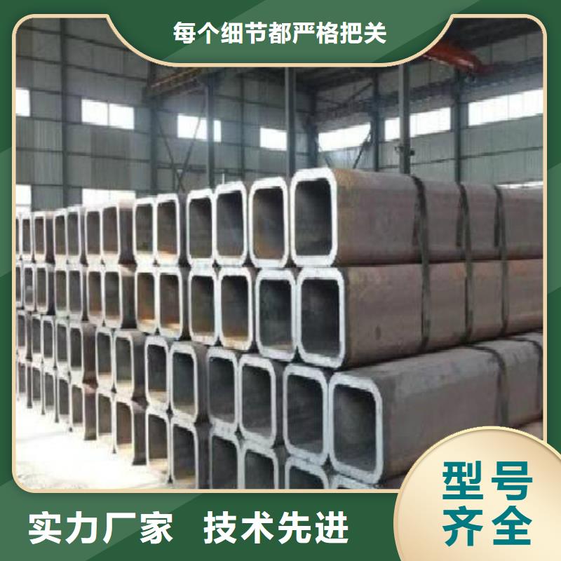 方管-精轧螺纹钢生产加工