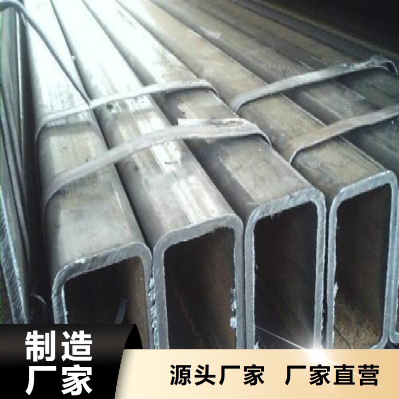 方管钢塑复合管质量上乘