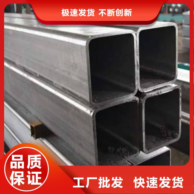 方管黑方管厂家实力雄厚