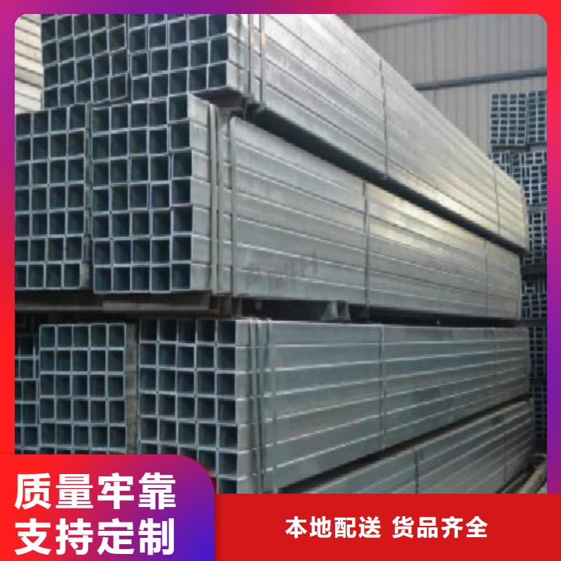 方管合金管专业生产团队